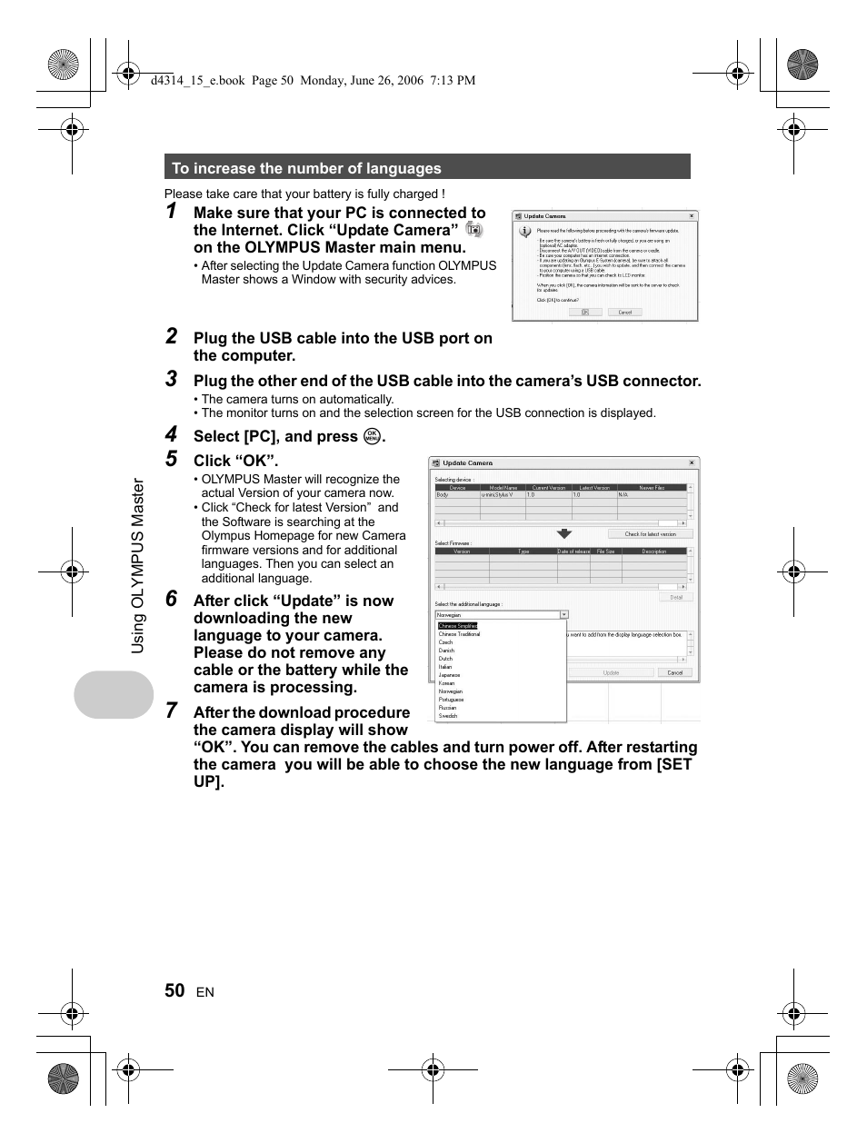 Olympus Stylus 740 User Manual | Page 50 / 80