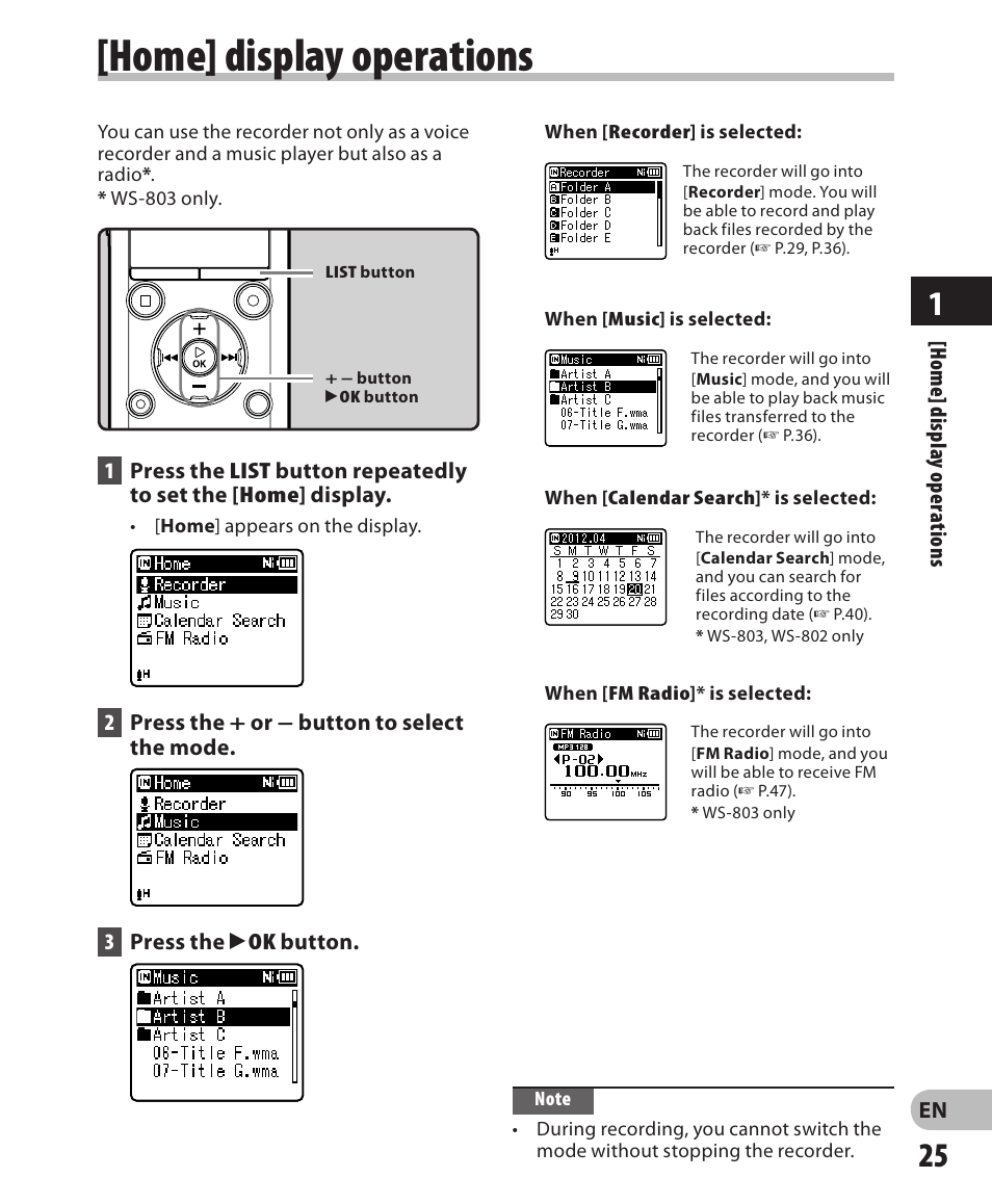 Home] display operations | Olympus WS-802 User Manual | Page 25 / 95