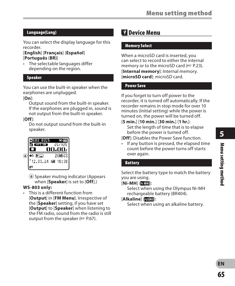 Menu setting method, Device menu | Olympus WS-802 User Manual | Page 65 / 95