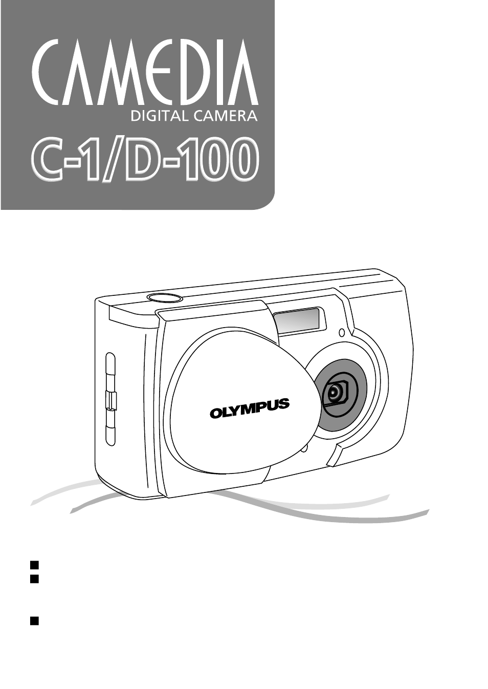 Olympus D-100 User Manual | 104 pages