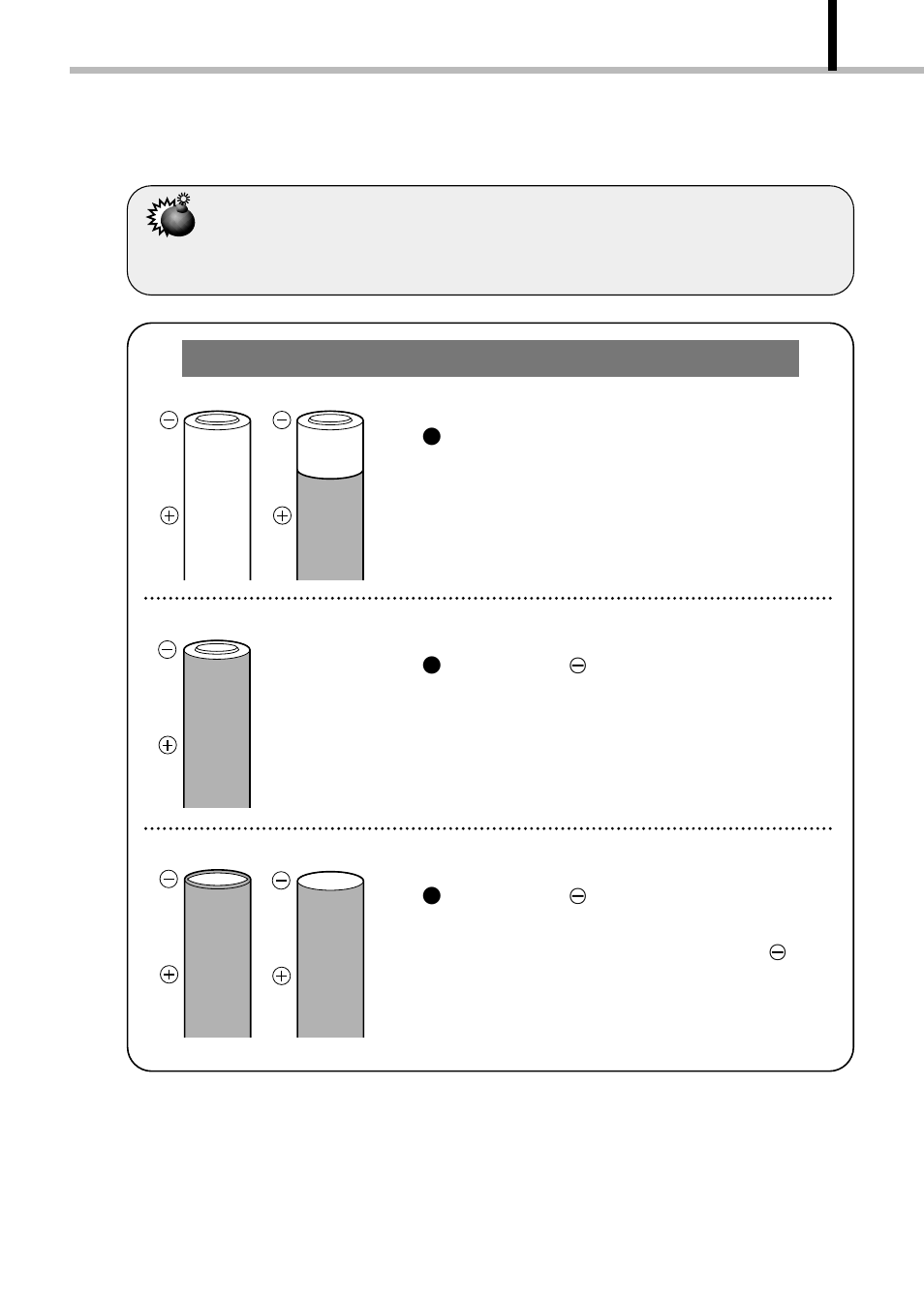 Olympus D-100 User Manual | Page 21 / 104