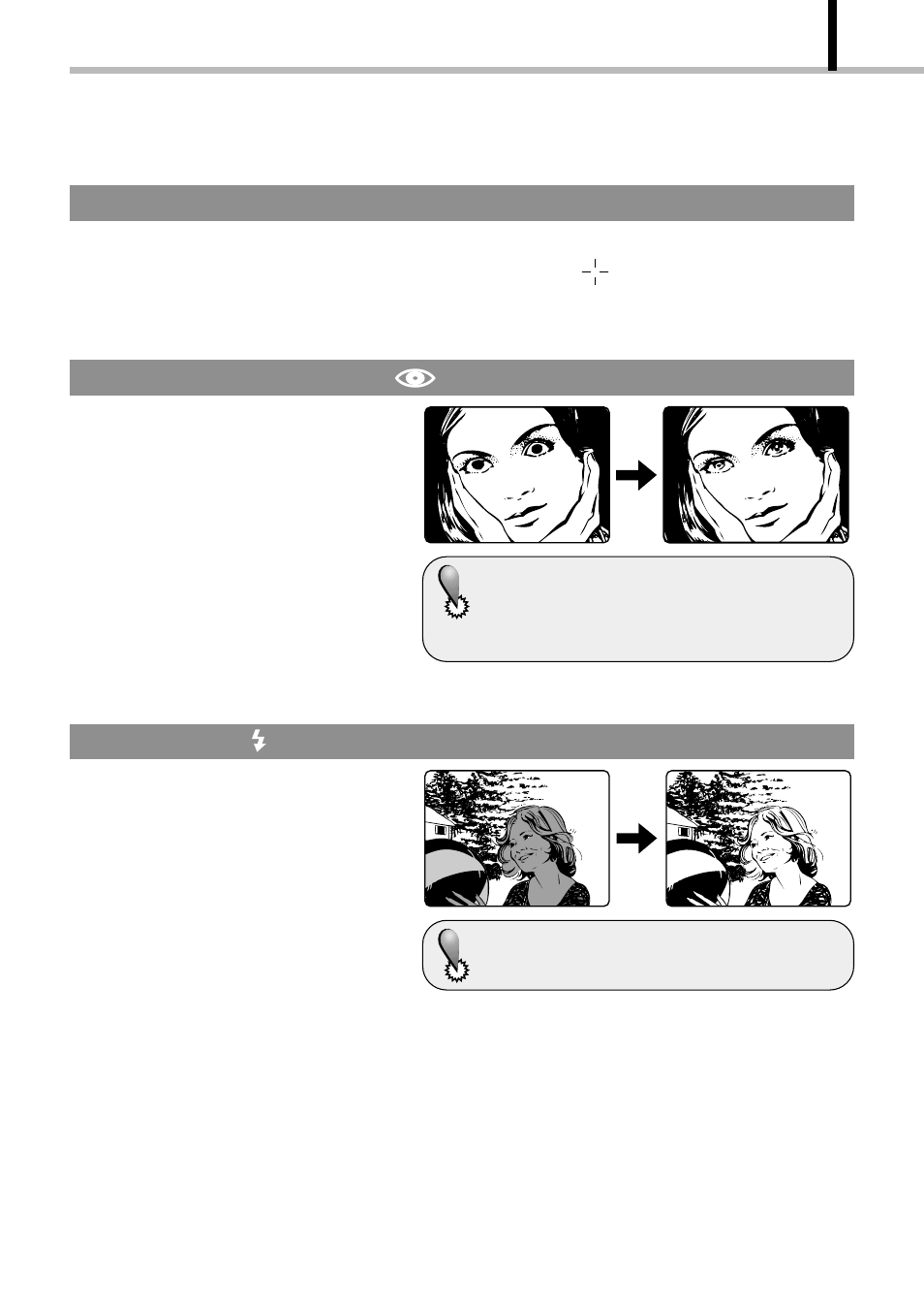Fill-in flash | Olympus D-100 User Manual | Page 57 / 104