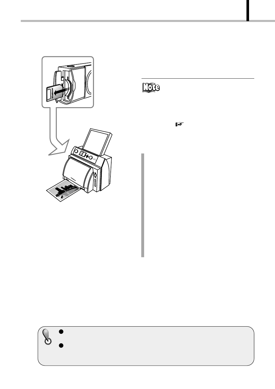 Olympus D-100 User Manual | Page 73 / 104