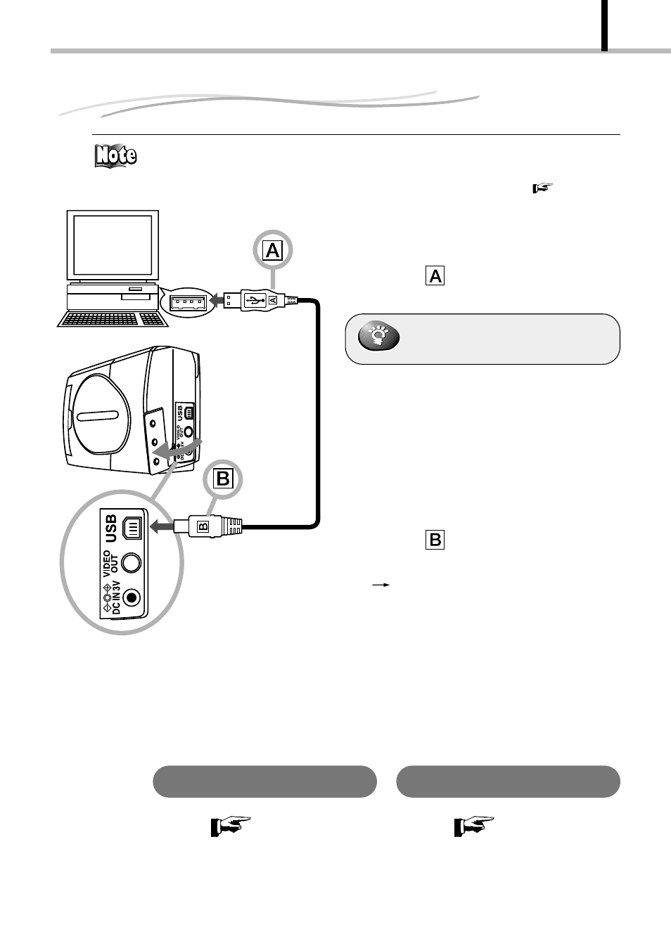 Downloading image data to your pc | Olympus D-100 User Manual | Page 81 / 104