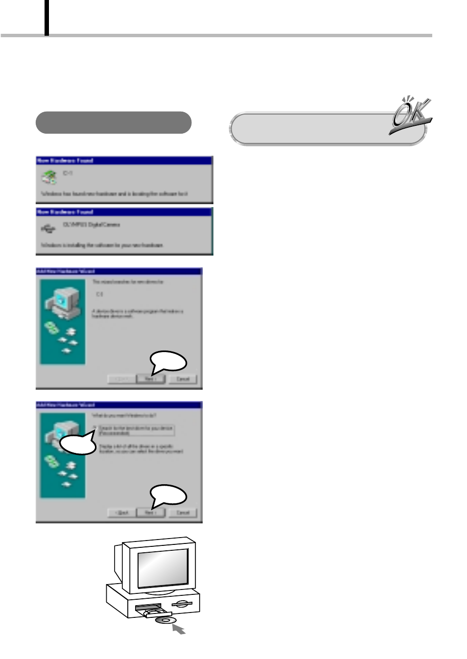 When using a windows pc | Olympus D-100 User Manual | Page 82 / 104