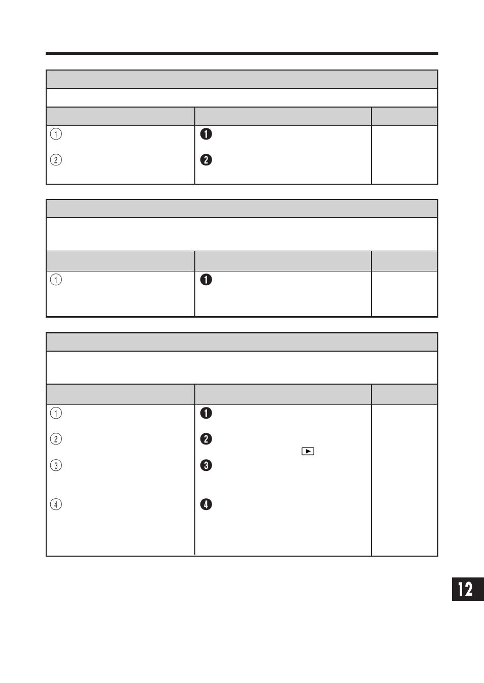 Olympus E-100 RS User Manual | Page 203 / 220