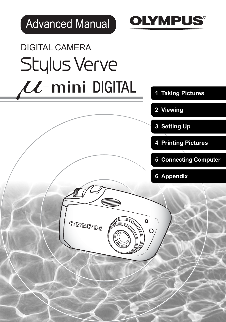 Olympus Stylus Verve User Manual | 192 pages