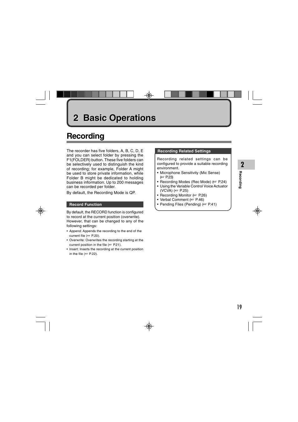 2 basic operations, Recording | Olympus DS-3400 User Manual | Page 19 / 76