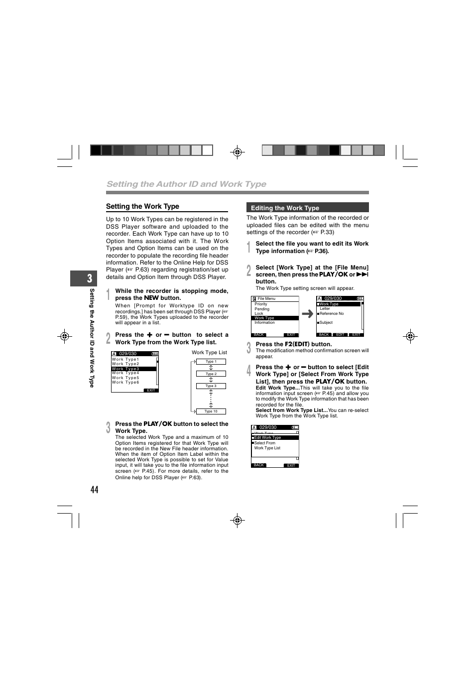 Setting the author id and work type | Olympus DS-3400 User Manual | Page 44 / 76