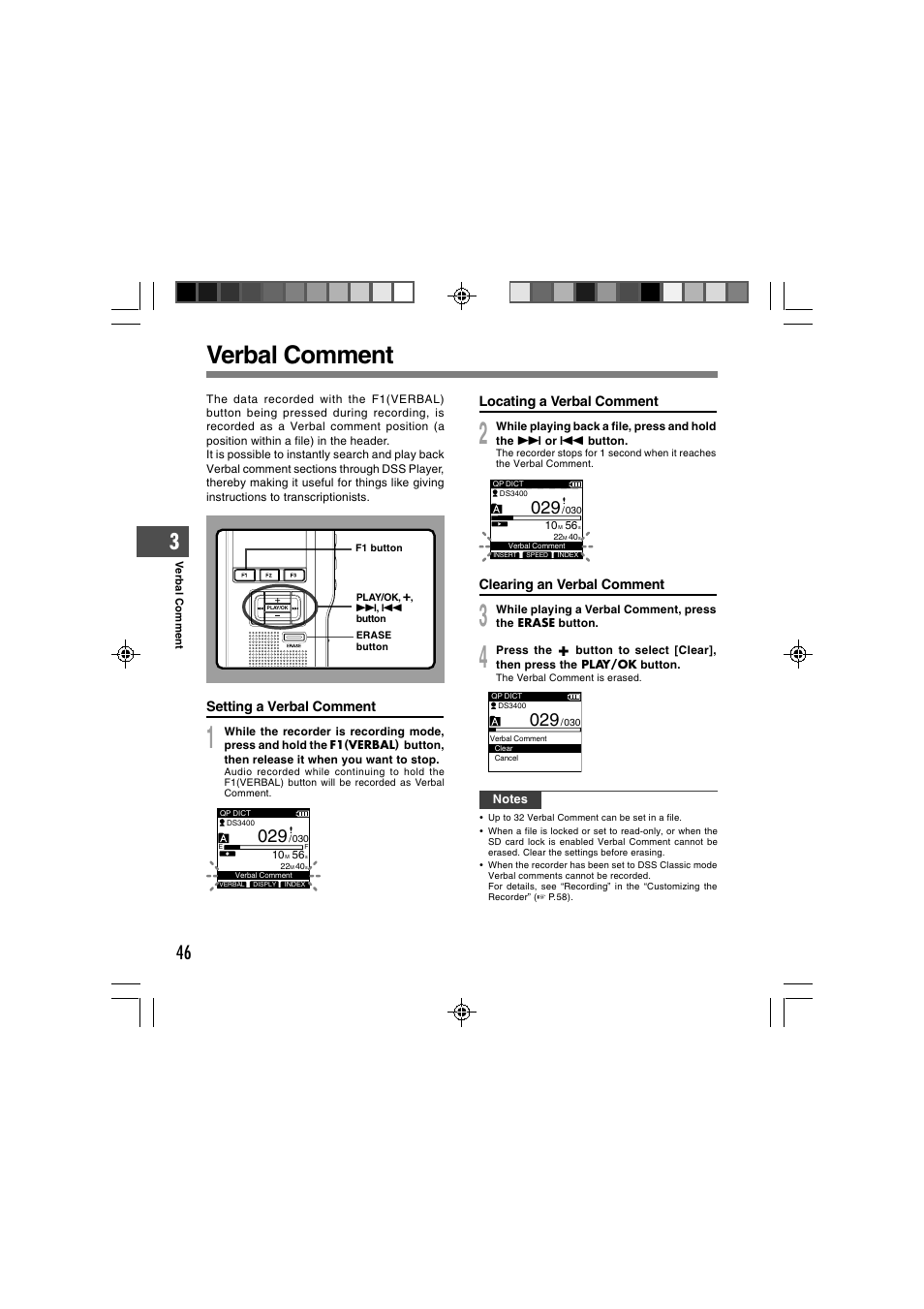Verbal comment | Olympus DS-3400 User Manual | Page 46 / 76