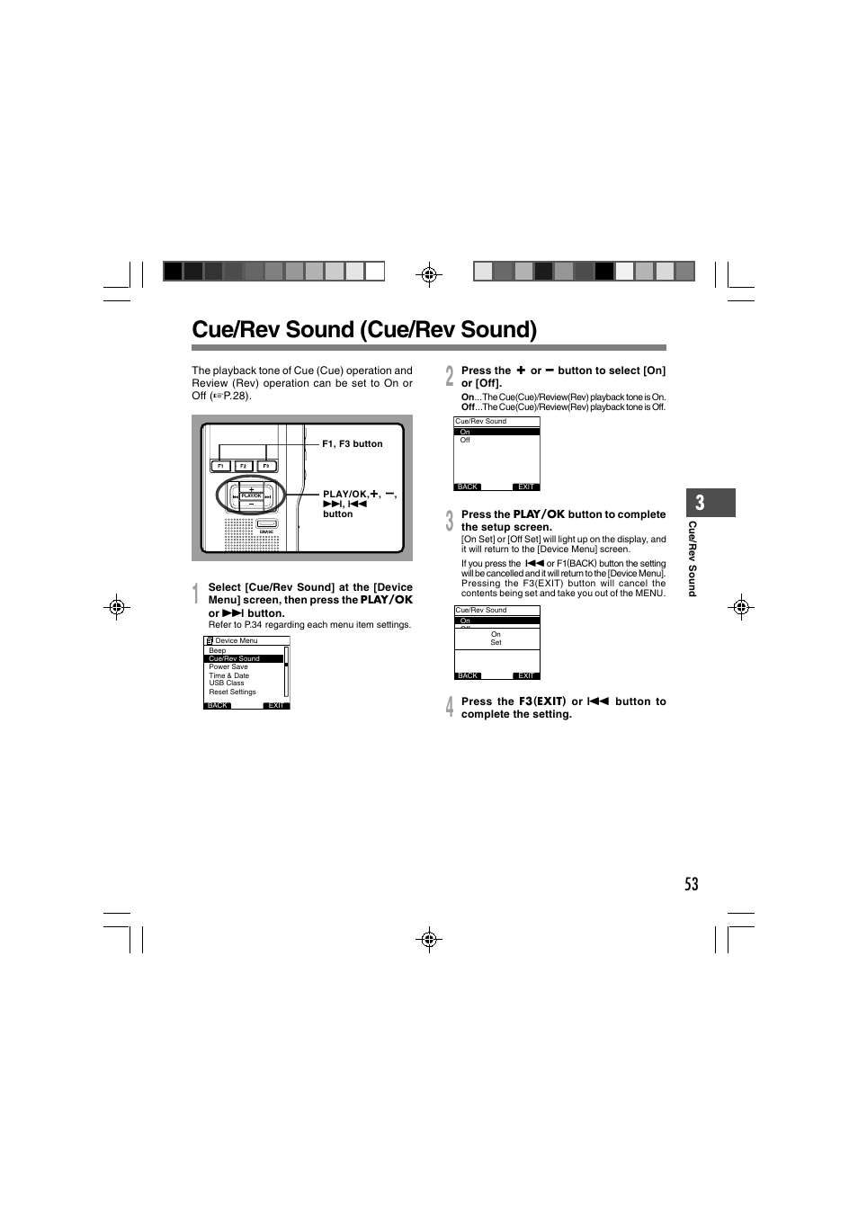 Cue/rev sound (cue/rev sound) | Olympus DS-3400 User Manual | Page 53 / 76