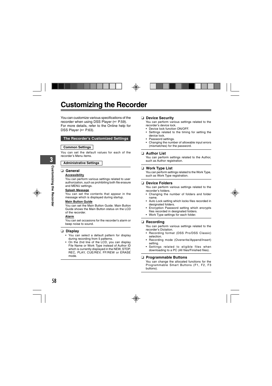 Customizing the recorder | Olympus DS-3400 User Manual | Page 58 / 76