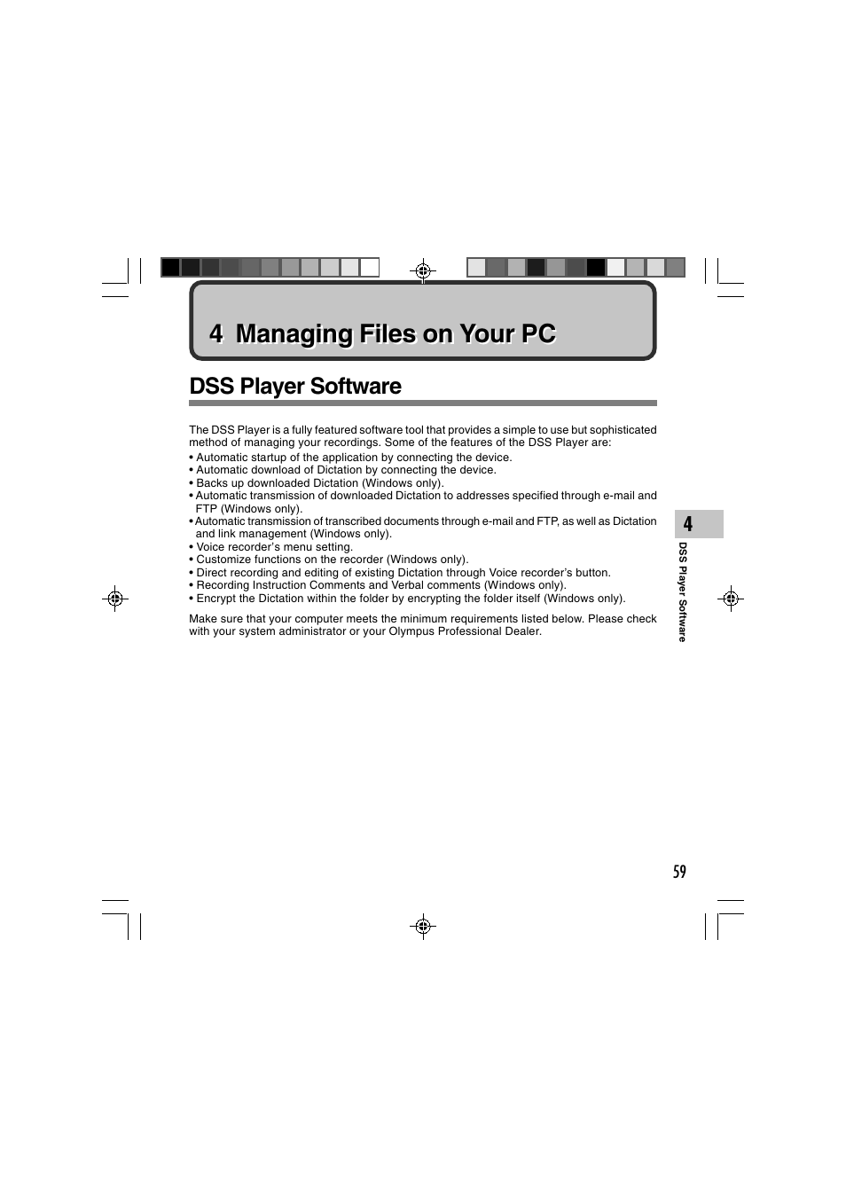 4 managing files on your pc, Dss player software | Olympus DS-3400 User Manual | Page 59 / 76