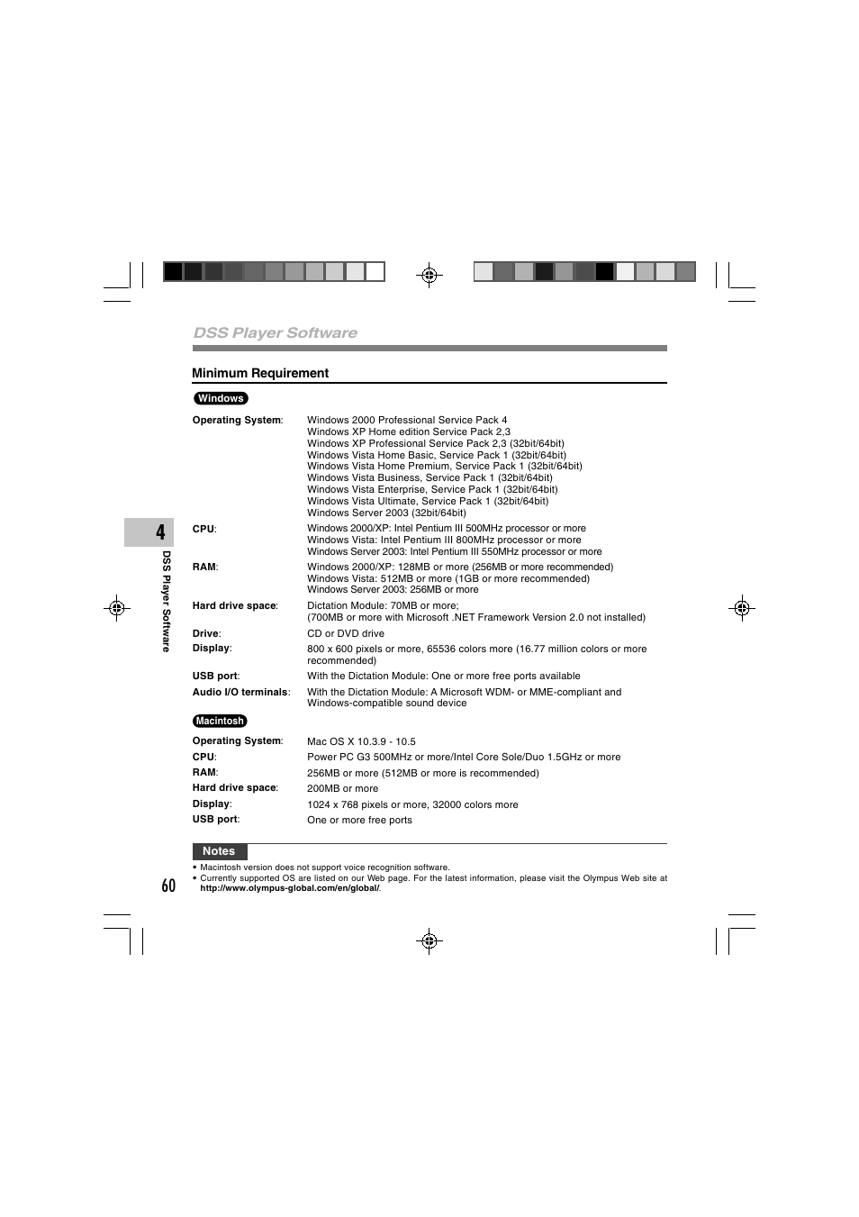 Dss player software | Olympus DS-3400 User Manual | Page 60 / 76