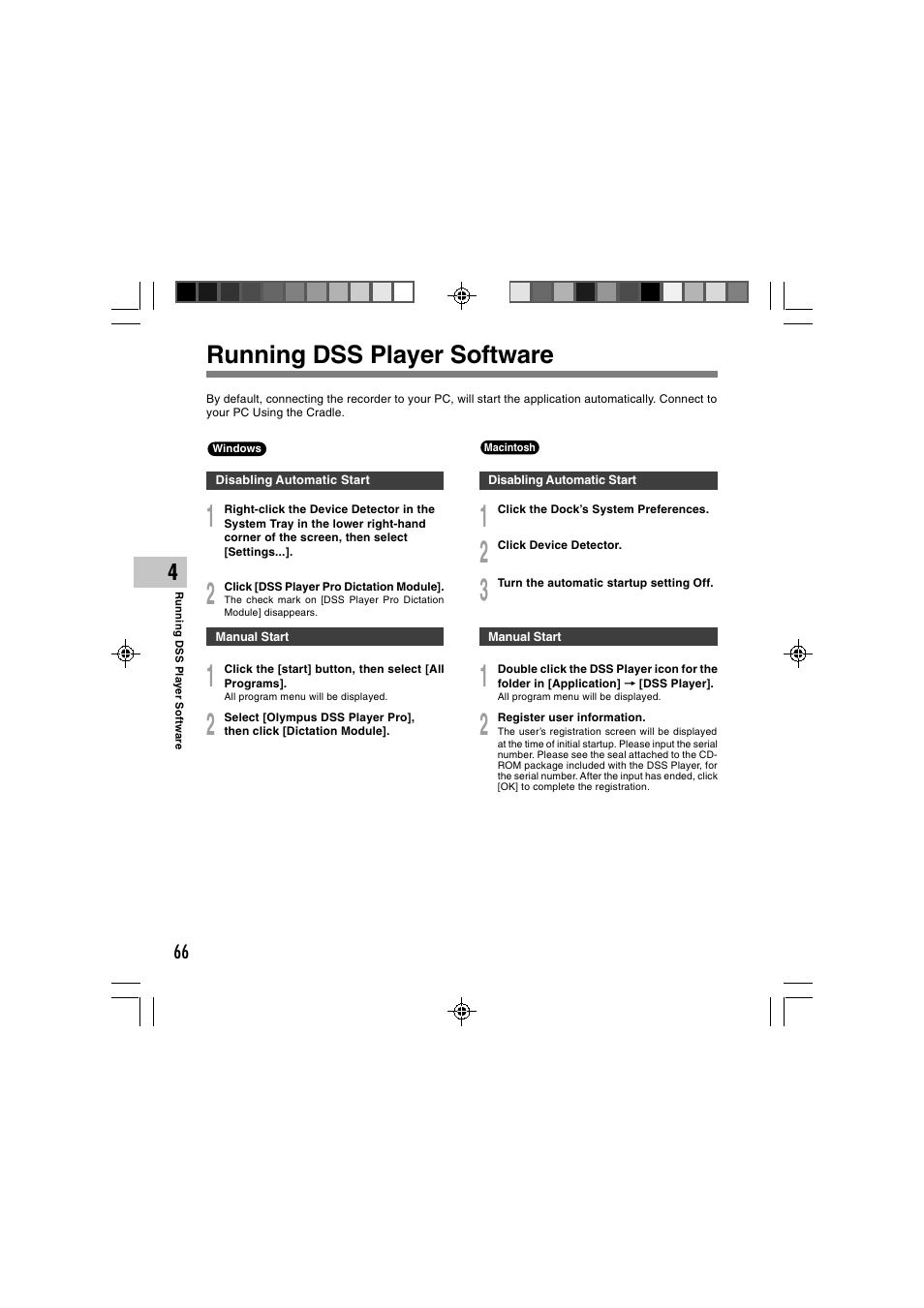 Running dss player software | Olympus DS-3400 User Manual | Page 66 / 76