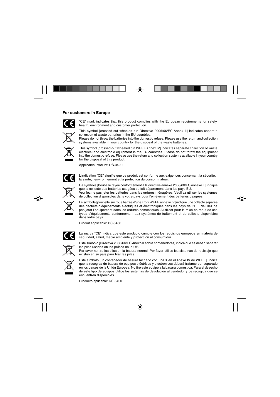 Olympus DS-3400 User Manual | Page 75 / 76