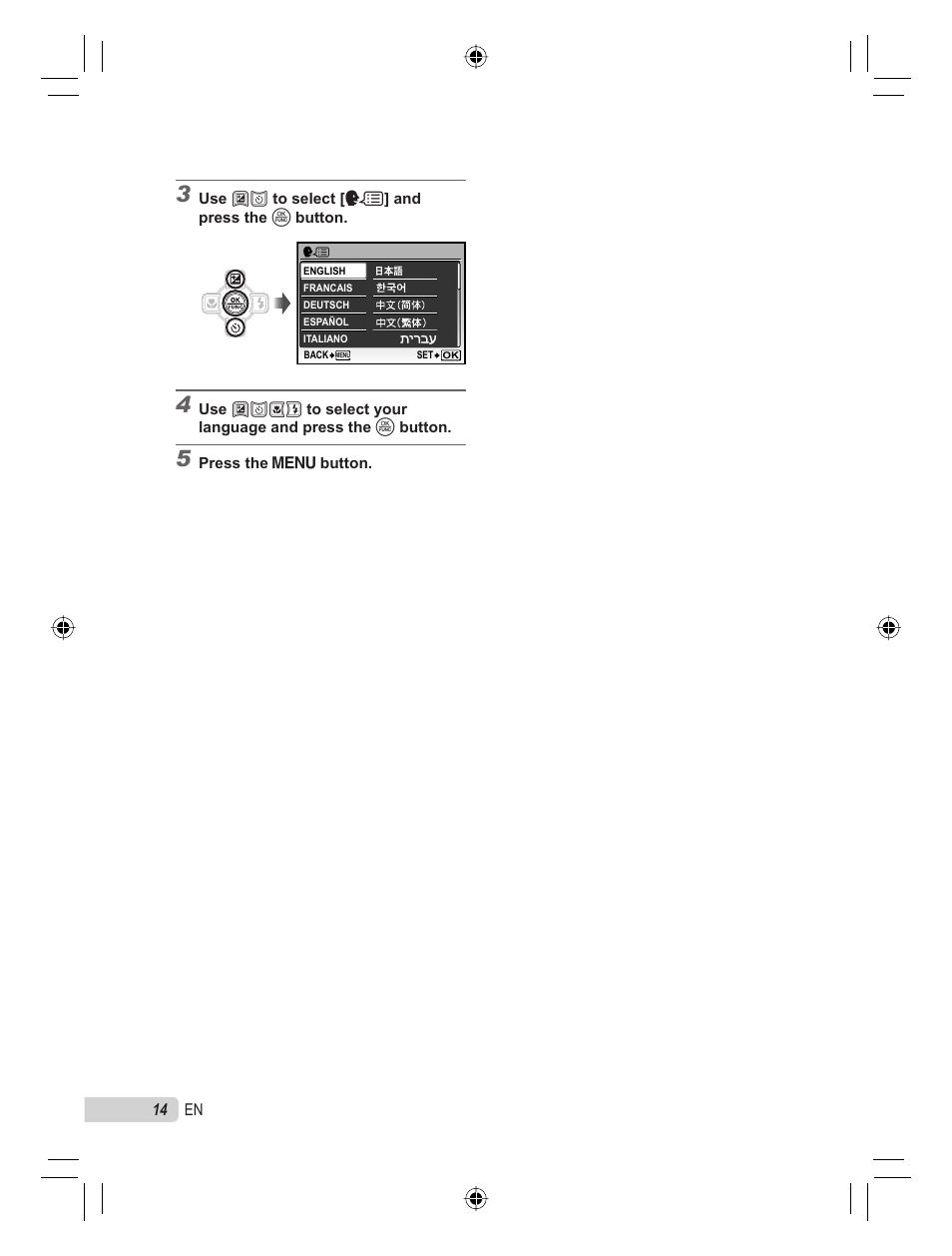 Olympus STYLUS TOUGH-6000 User Manual | Page 14 / 86