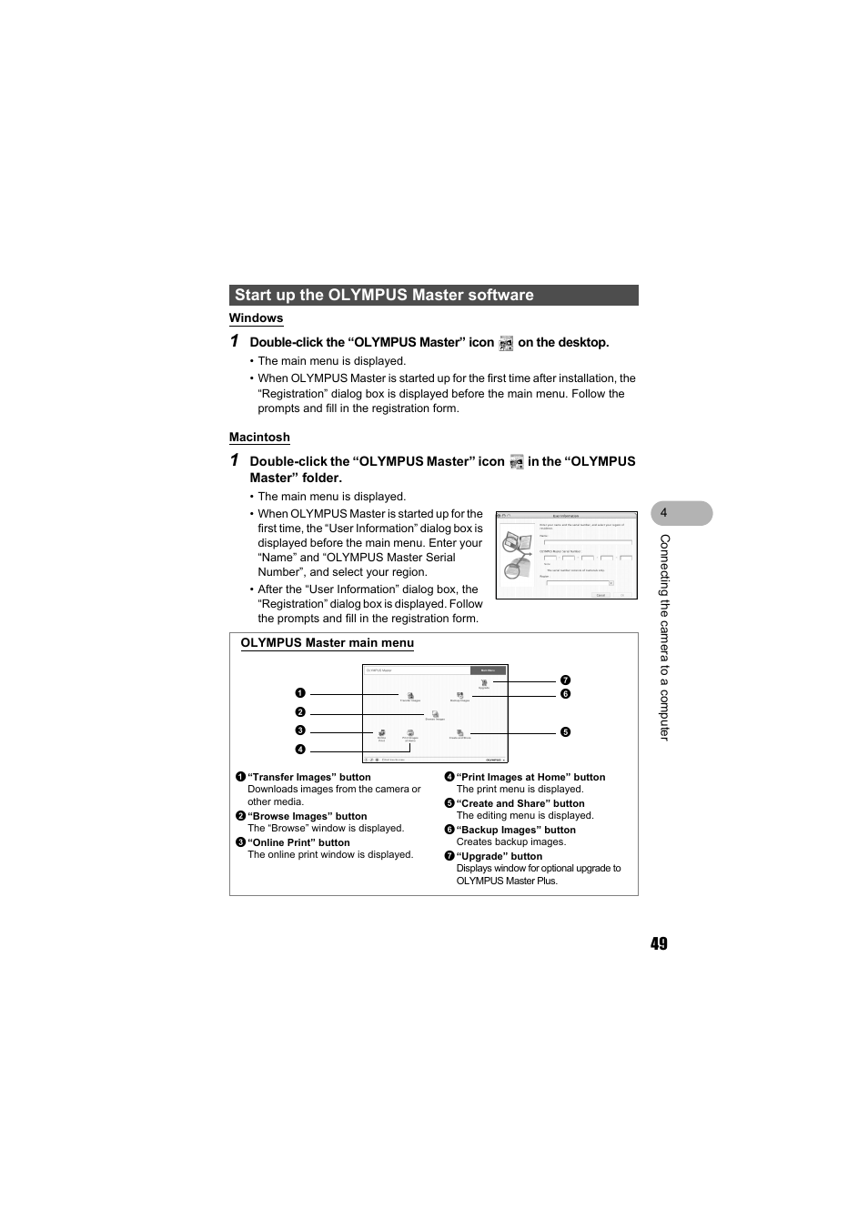 Start up the olympus master software, Gp.49 | Olympus FE-130 User Manual | Page 49 / 80