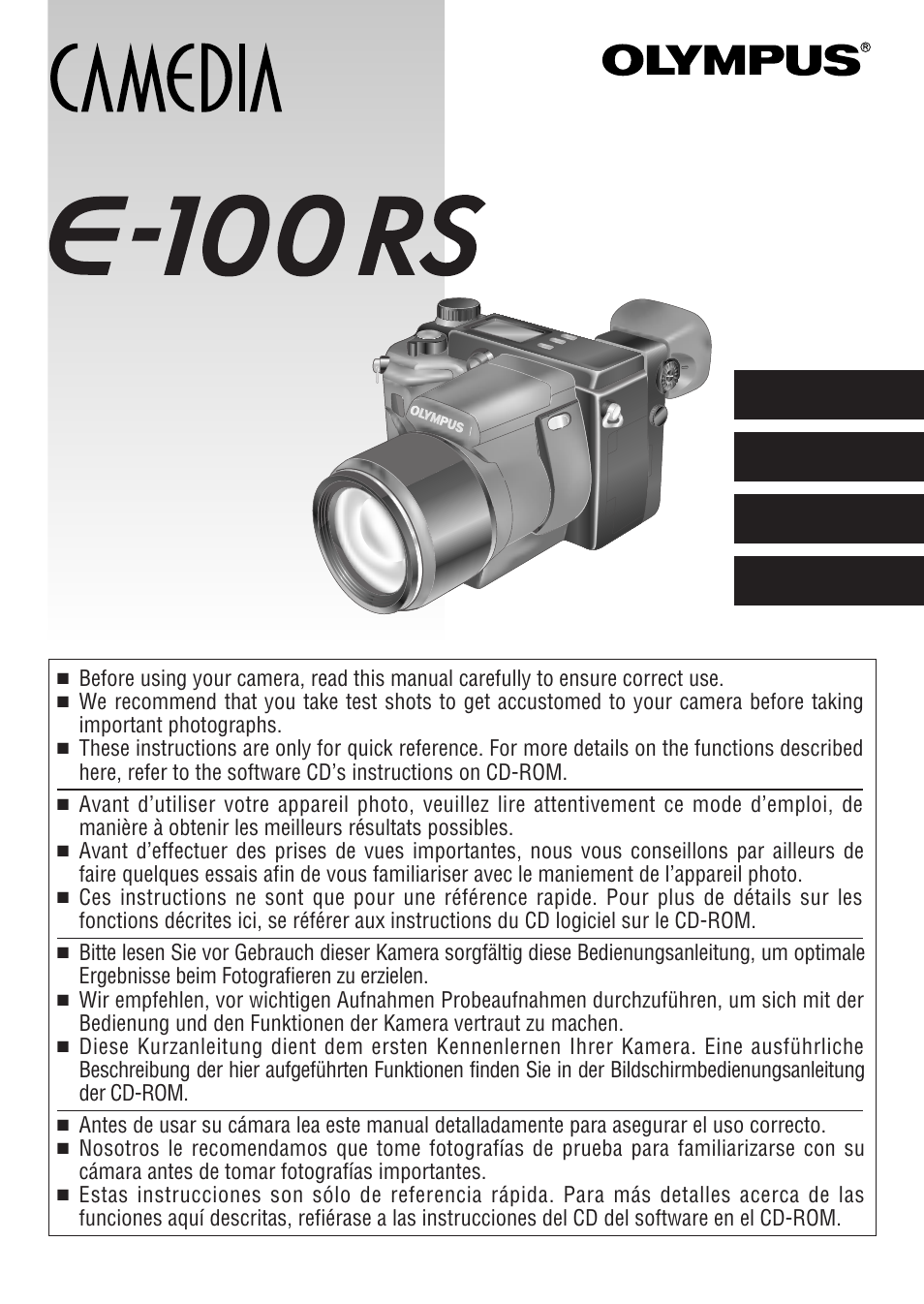Olympus E-100 RS User Manual | 172 pages