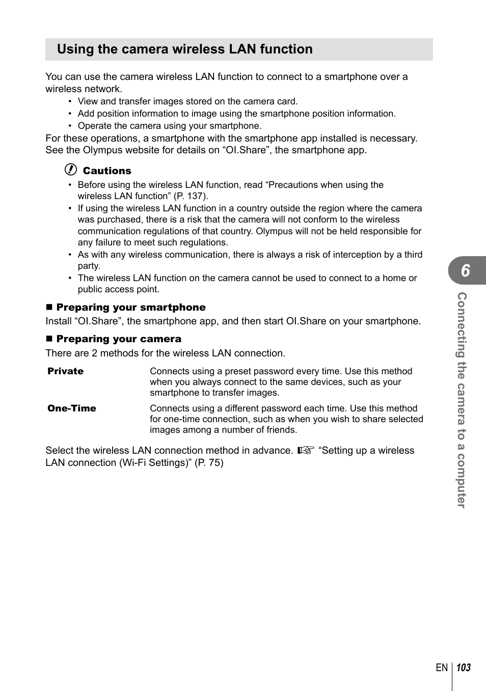 Using the camera wireless lan function | Olympus E-P5 User Manual | Page 103 / 149