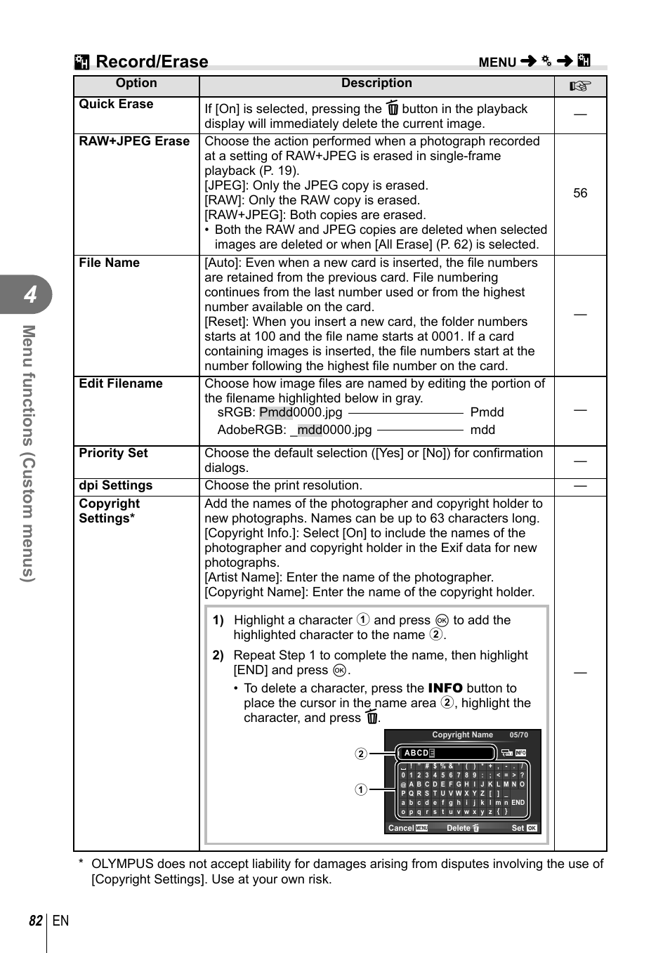 Y record/erase, Menu functions (custom menus), 82 en | Olympus E-P5 User Manual | Page 82 / 149