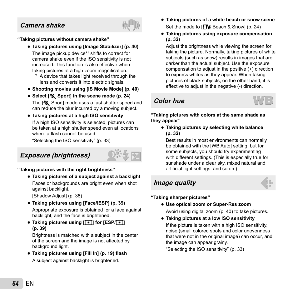 64 en, Camera shake, Exposure (brightness) | Color hue, Image quality | Olympus SZ-31MR iHS User Manual | Page 64 / 82