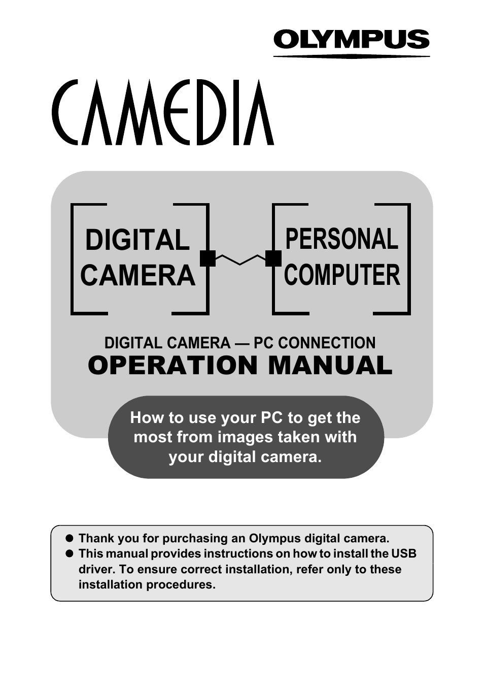 Digital camera - pc connection operation manual, Digital camera personal computer, Operation manual | Olympus C-750 Ultra Zoom User Manual | Page 207 / 238