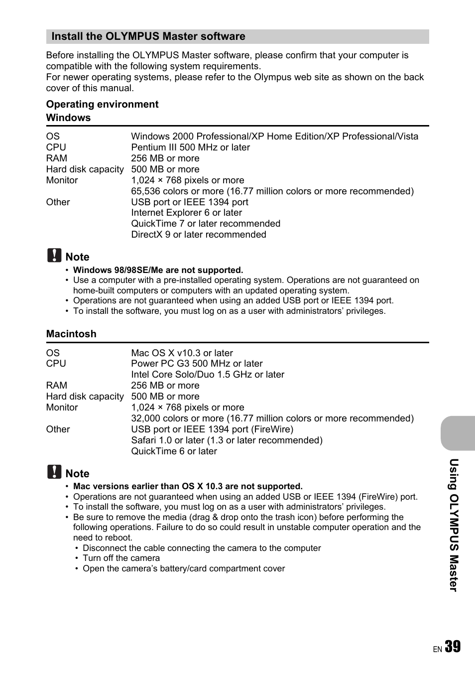 Install the olympus master software, Gp. 39, Usi n g olympus master | Olympus FE-240 User Manual | Page 39 / 75
