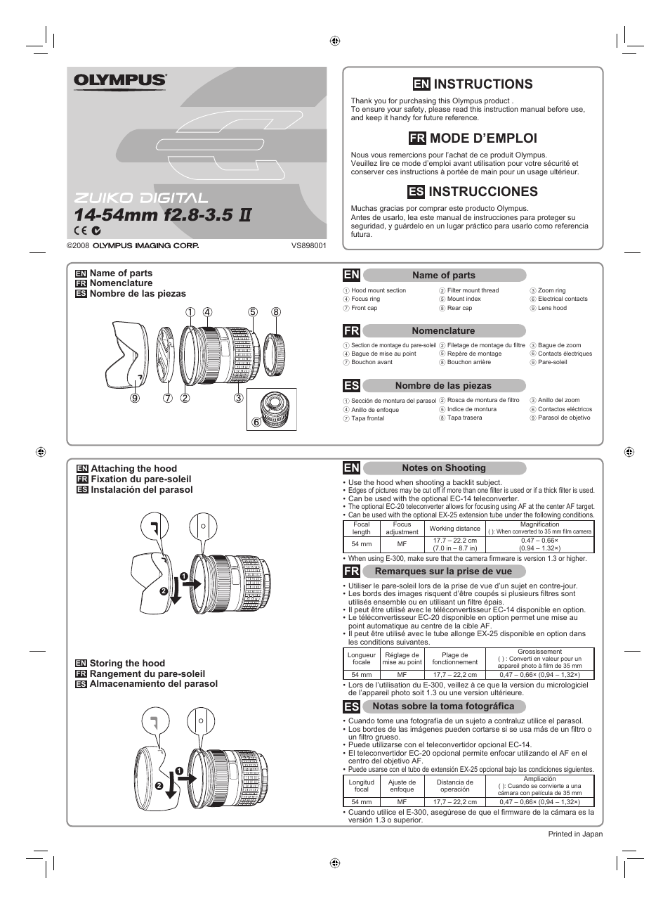Olympus 14-54mm f2.8-3.5 II User Manual | 2 pages