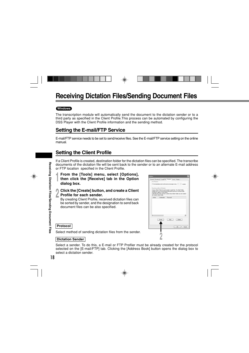 Receiving dictation files/sending document files | Olympus AS-4000 User Manual | Page 18 / 24