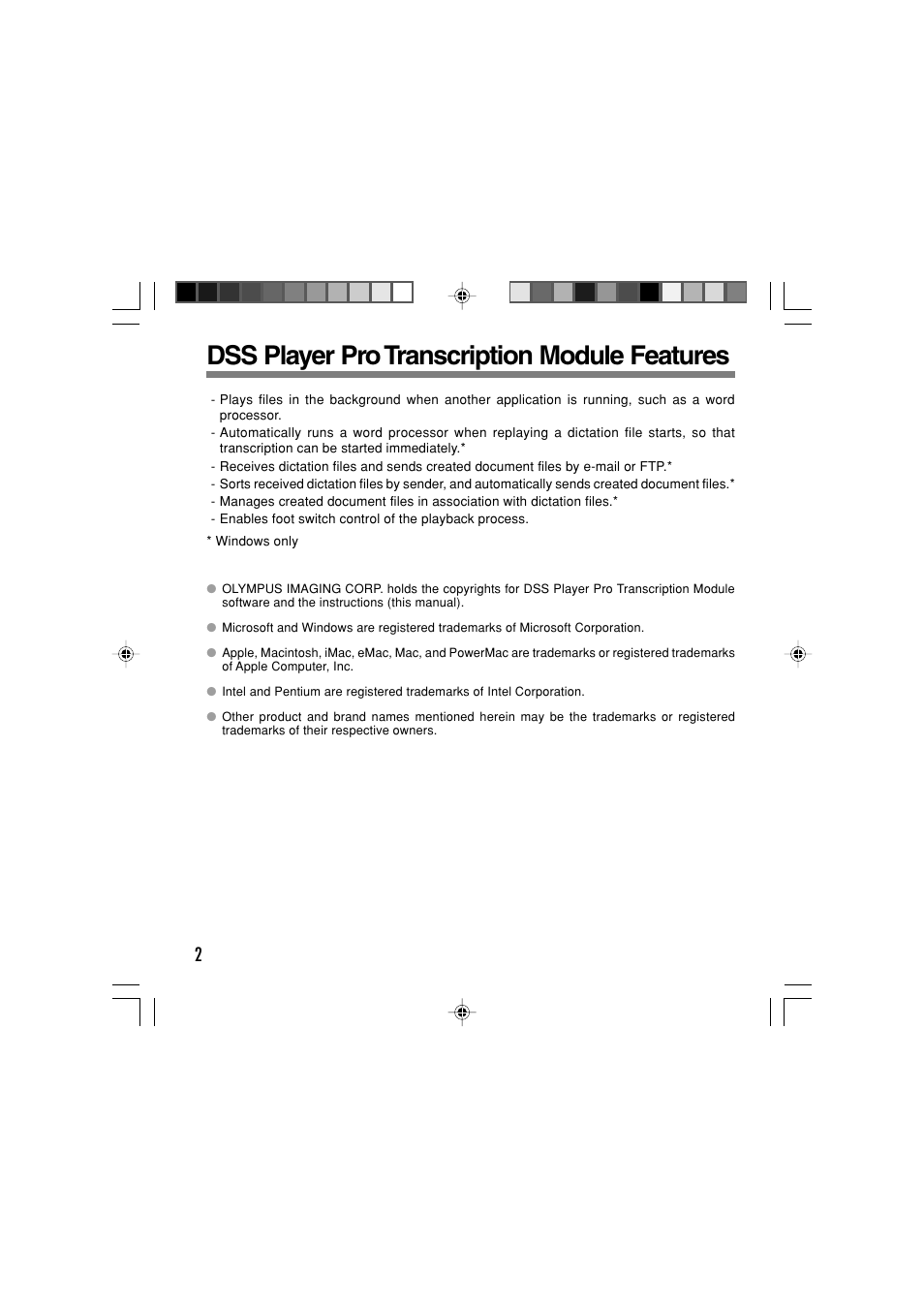 Dss player pro transcription module features | Olympus AS-4000 User Manual | Page 2 / 24