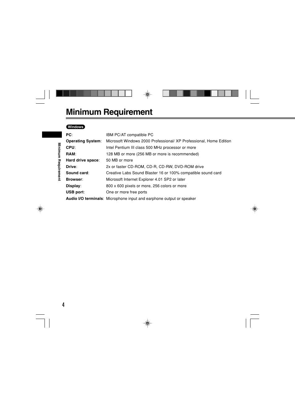 Minimum requirement | Olympus AS-4000 User Manual | Page 4 / 24
