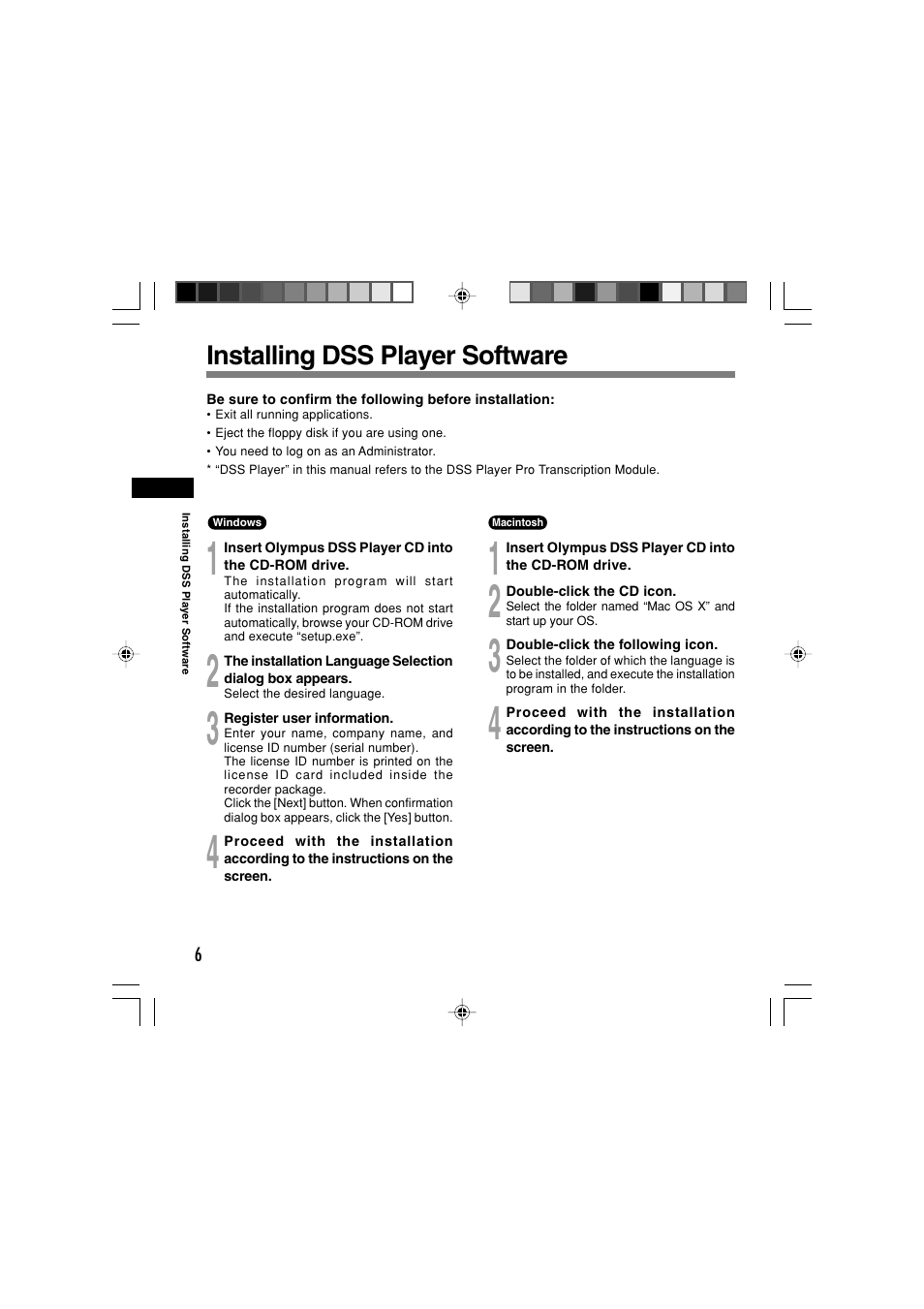 Installing dss player software | Olympus AS-4000 User Manual | Page 6 / 24