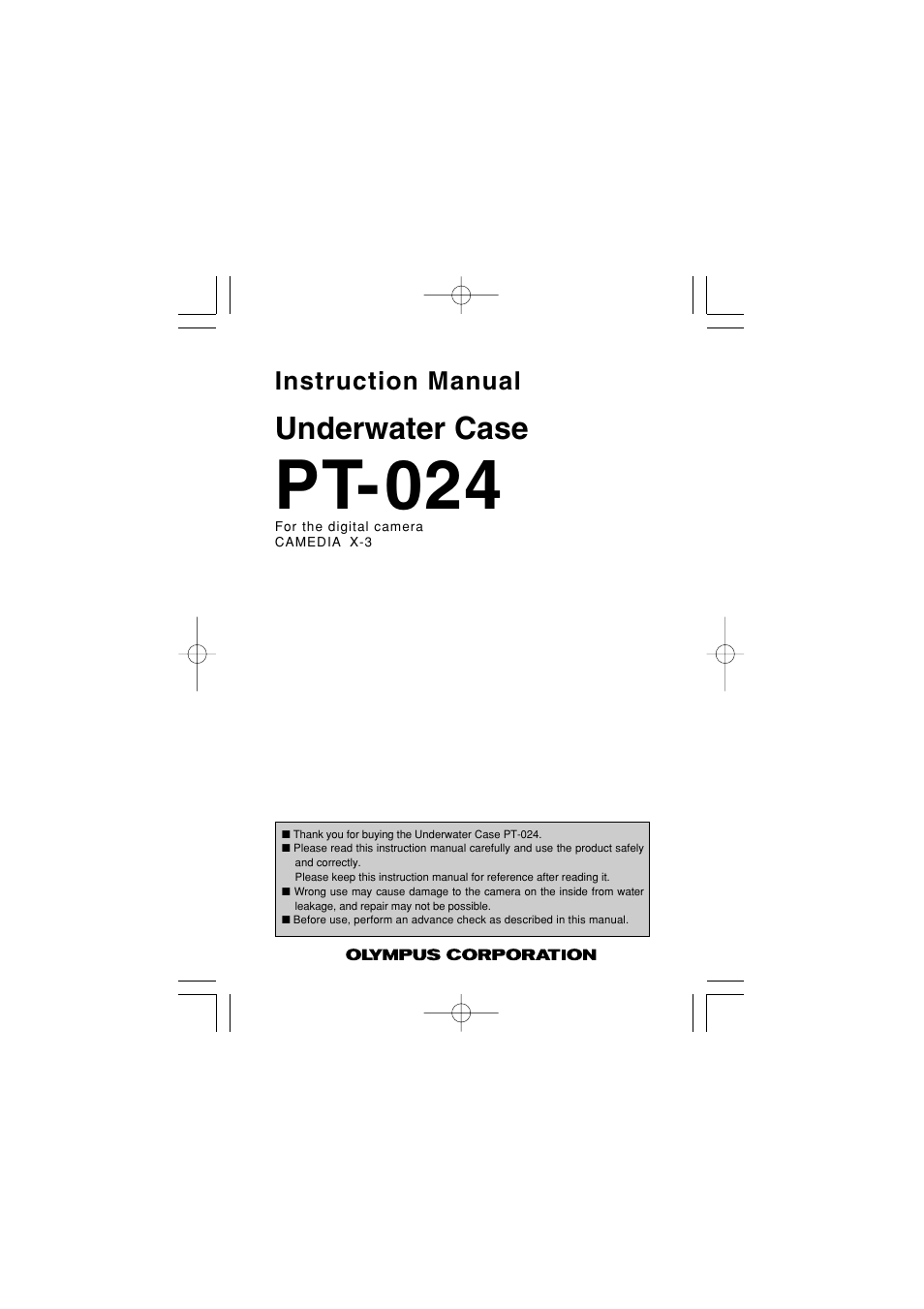 Olympus PT-024 User Manual | 37 pages