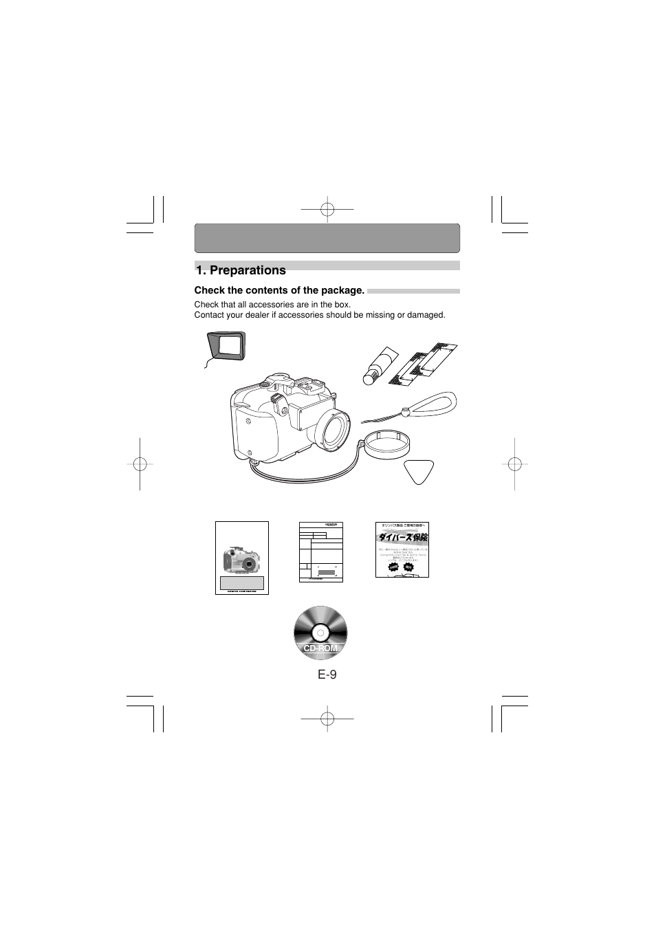 Preparations, Check the contents of the package, E-9 1. preparations | Olympus PT-024 User Manual | Page 10 / 37
