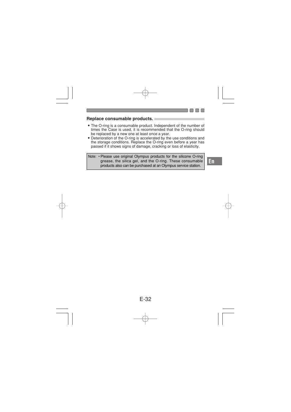 Replace consumable products, E-32 | Olympus PT-029 User Manual | Page 33 / 40