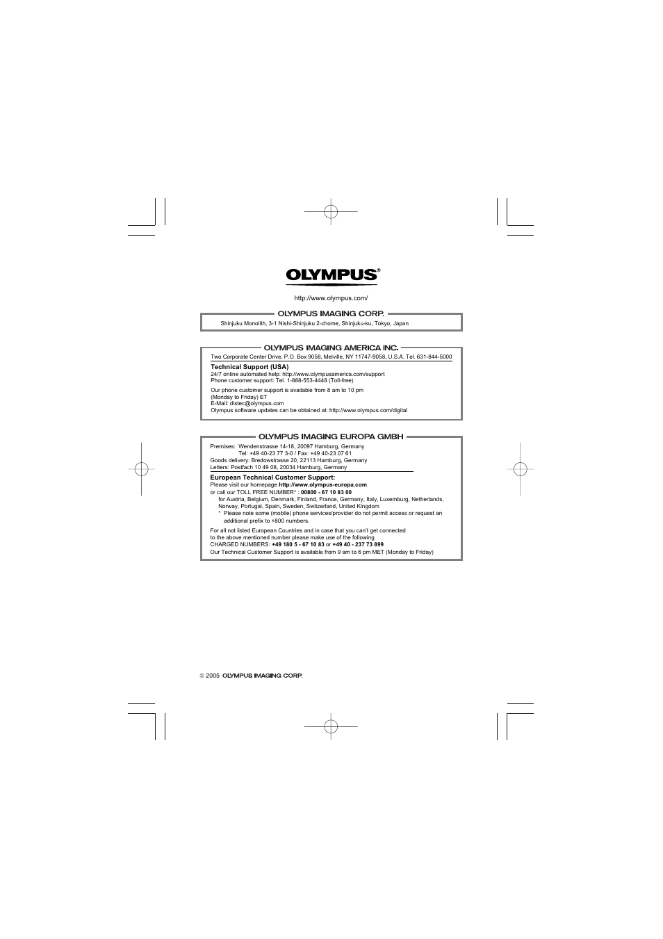 Olympus PT-029 User Manual | Page 40 / 40