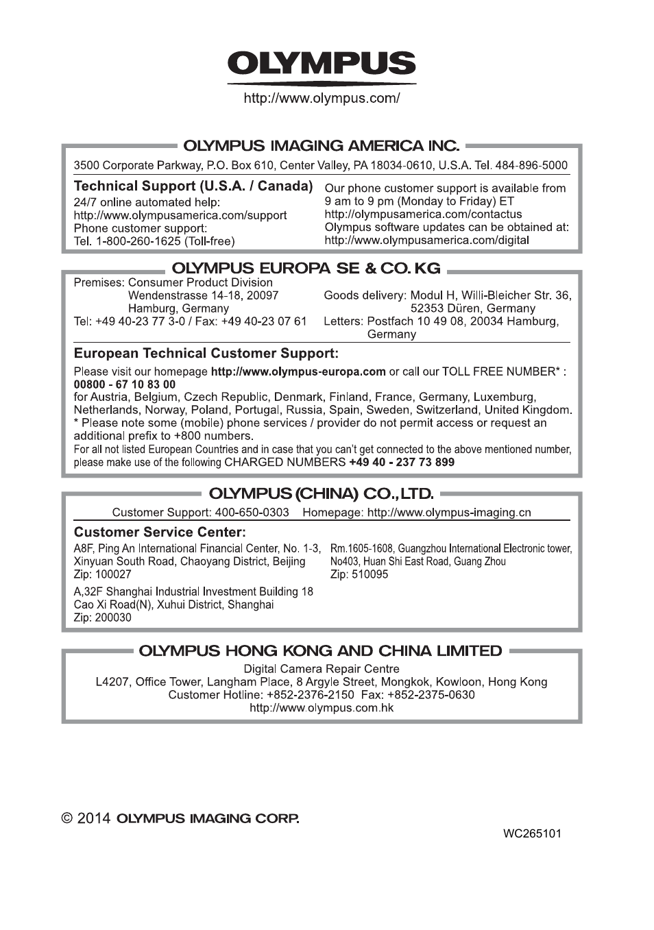 Olympus E-M10 User Manual | Page 161 / 161
