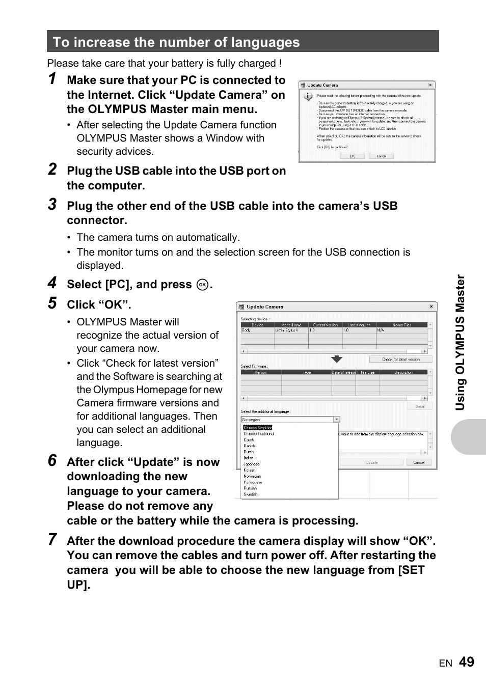 To increase the number of languages | Olympus FE-170 User Manual | Page 49 / 76