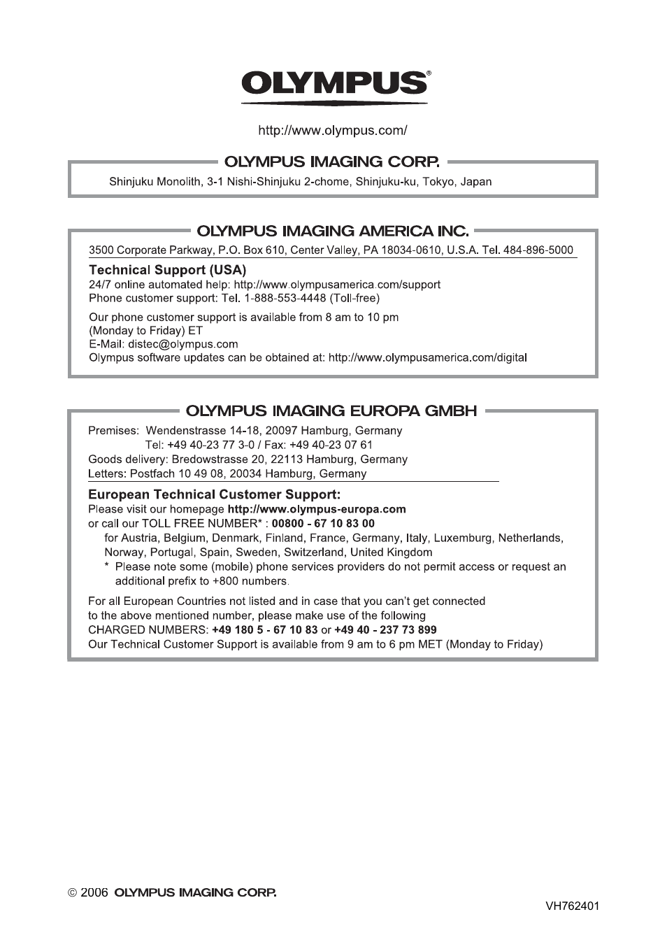 Olympus FE-170 User Manual | Page 76 / 76