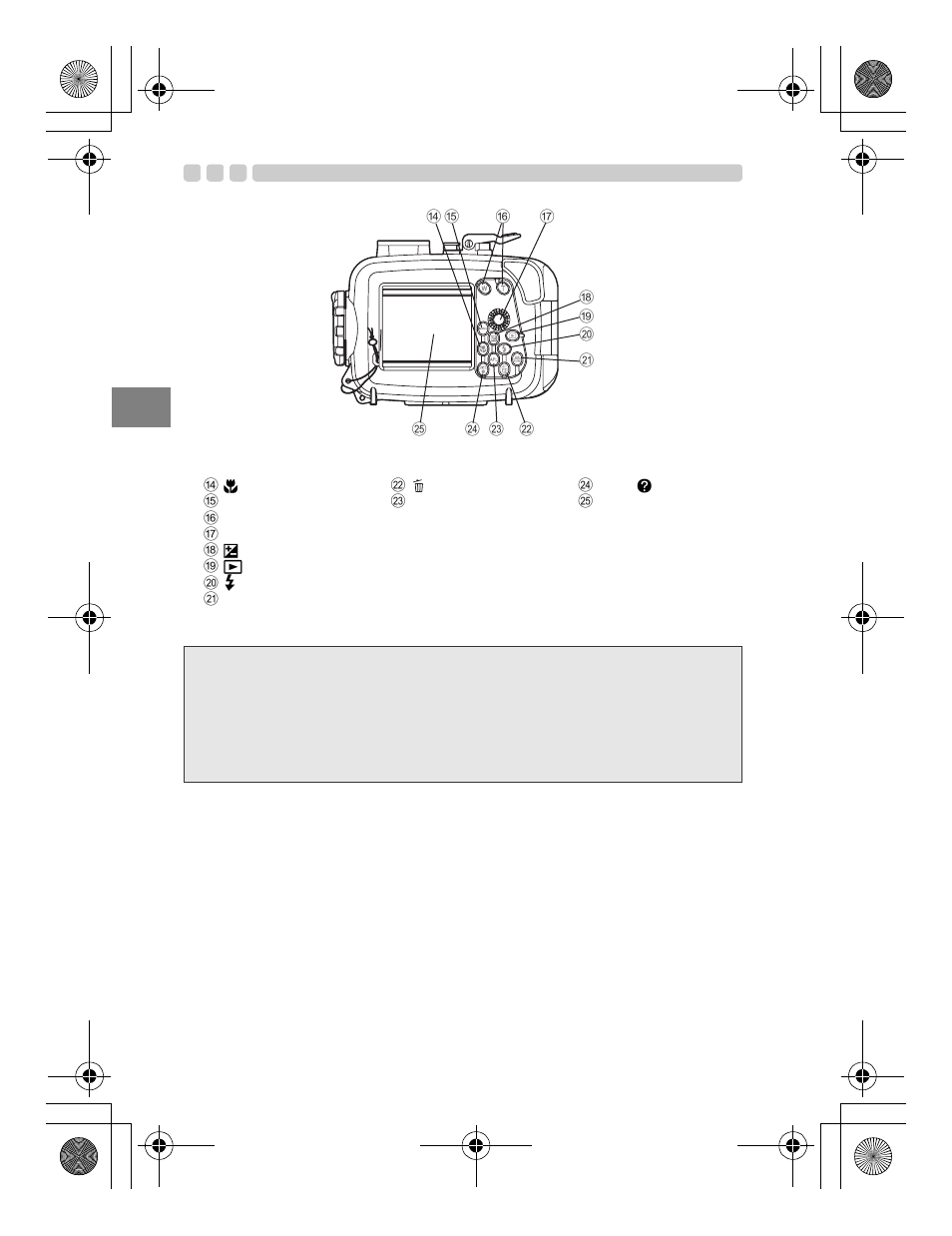 De 10 | Olympus PT-045 User Manual | Page 100 / 212