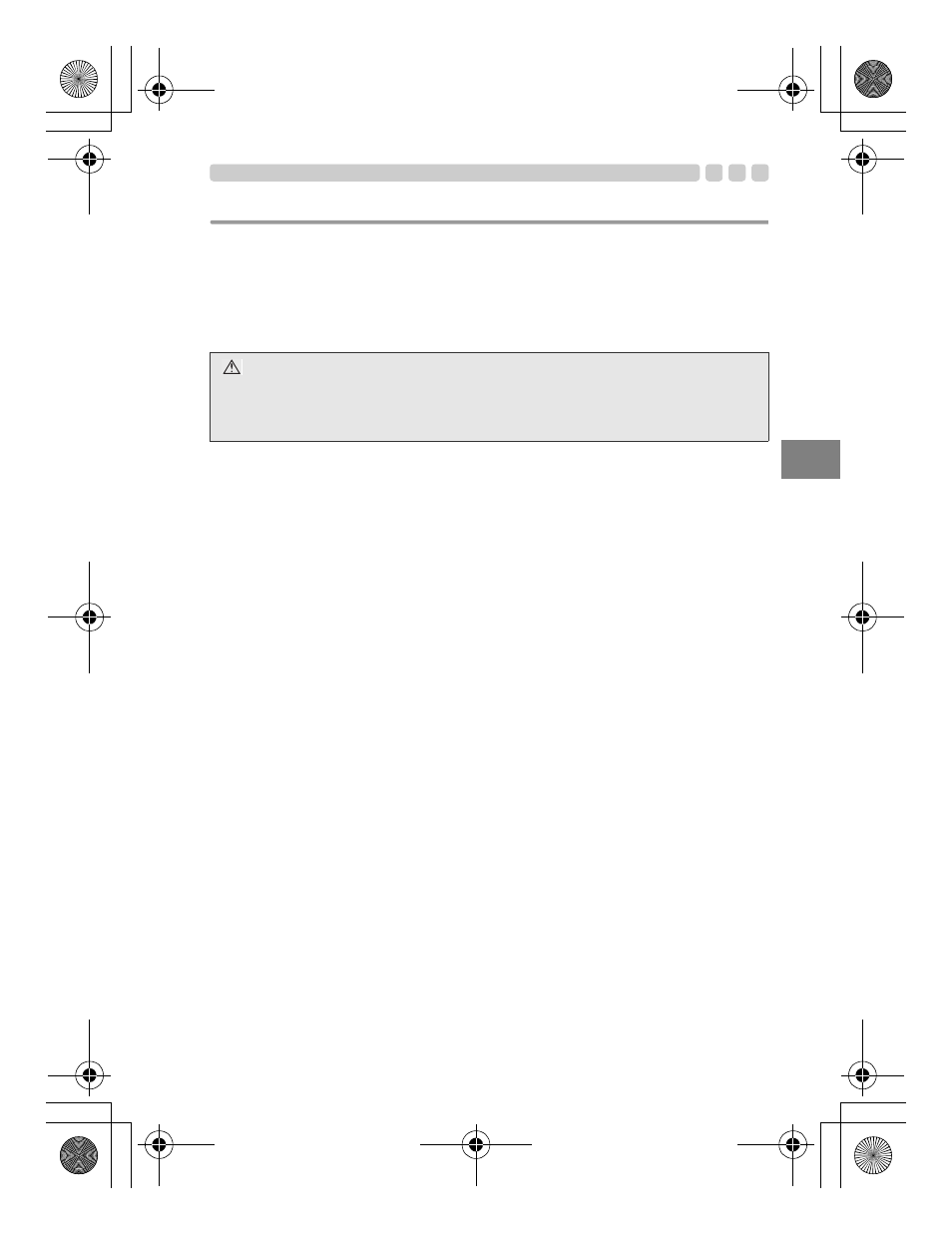 Olympus PT-045 User Manual | Page 139 / 212