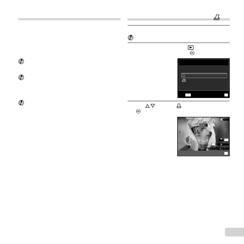 51 en, Print reservations (dpof, Single-frame print reservations | Olympus VG-130 User Manual | Page 51 / 76