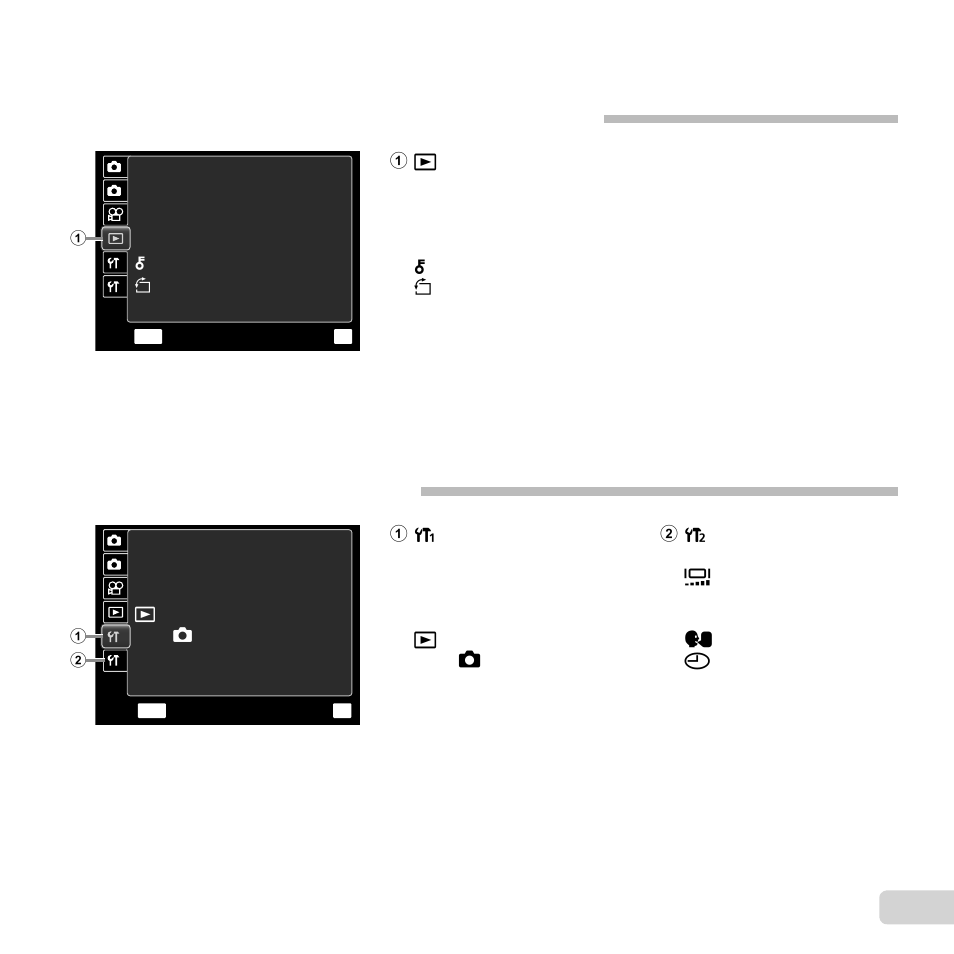 Menus for other camera settings | Olympus VG-130 User Manual | Page 7 / 76