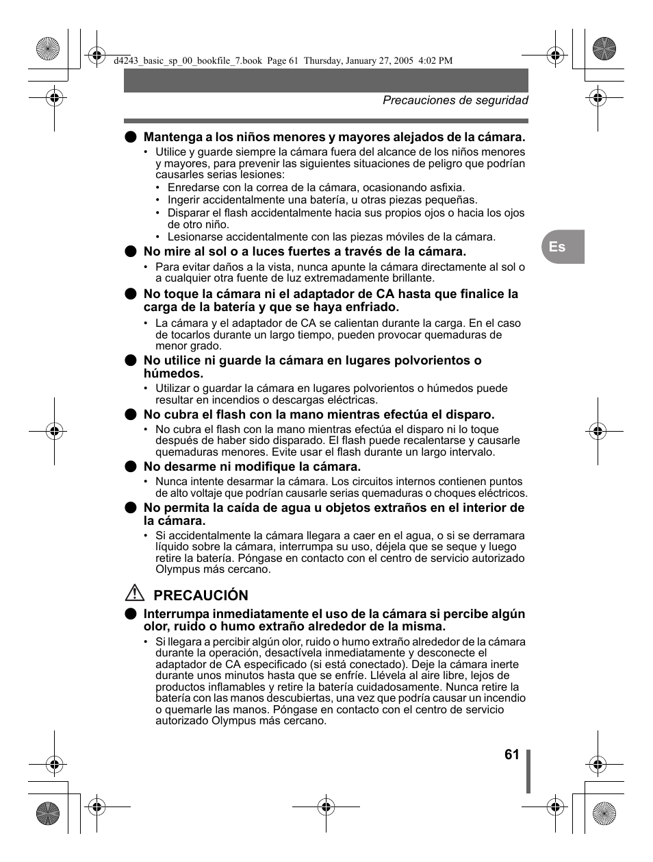 Olympus IR-300 User Manual | Page 61 / 108