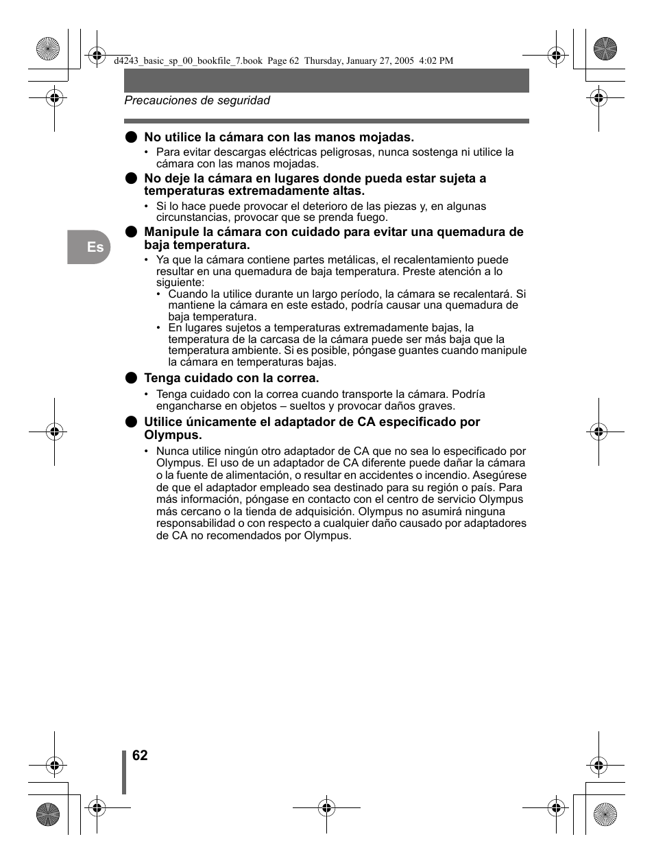 Olympus IR-300 User Manual | Page 62 / 108