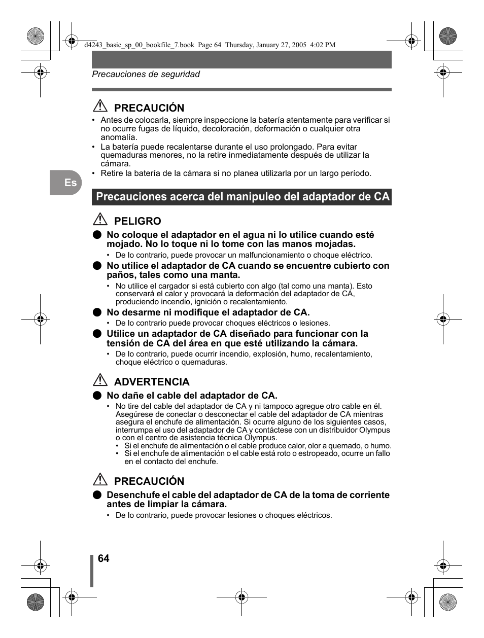 Olympus IR-300 User Manual | Page 64 / 108