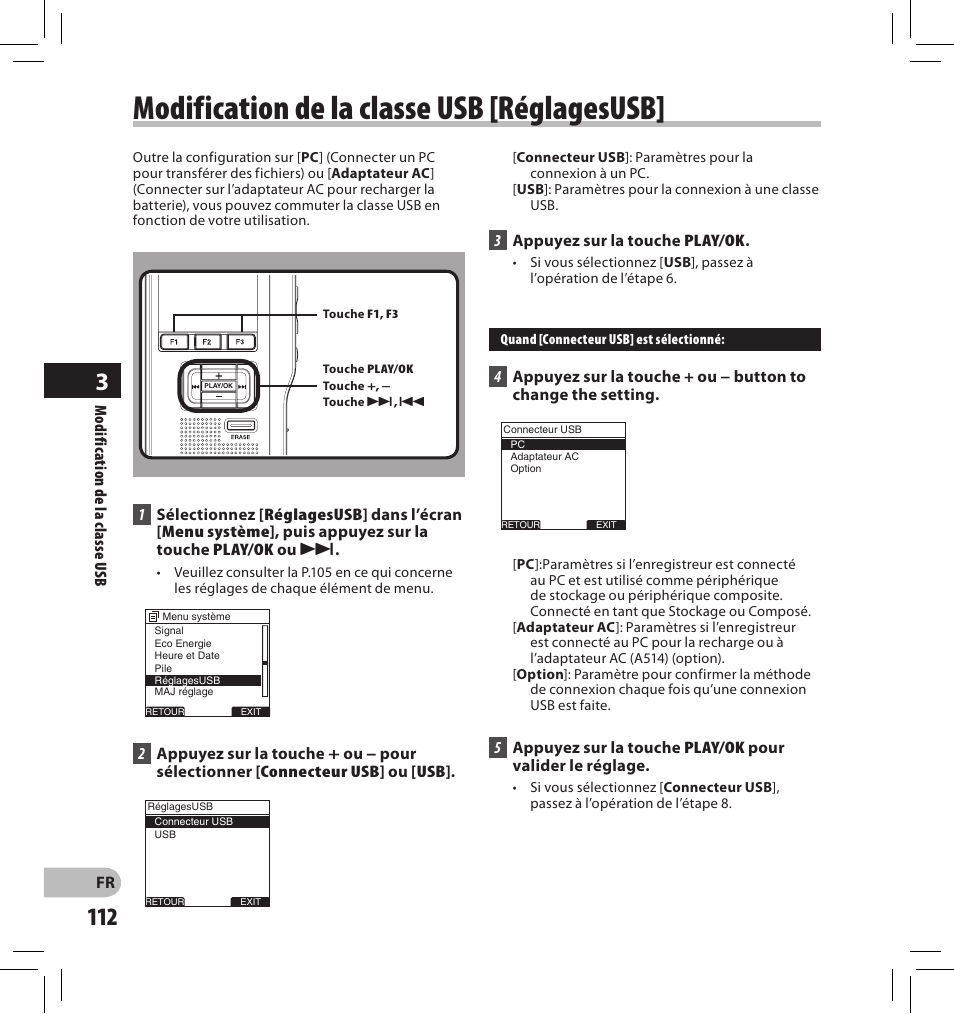 Modification de la classe usb [réglagesusb | Olympus DS-2500 User Manual | Page 112 / 196