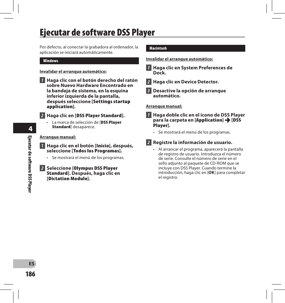 Ejecutar de software dss player | Olympus DS-2500 User Manual | Page 186 / 196