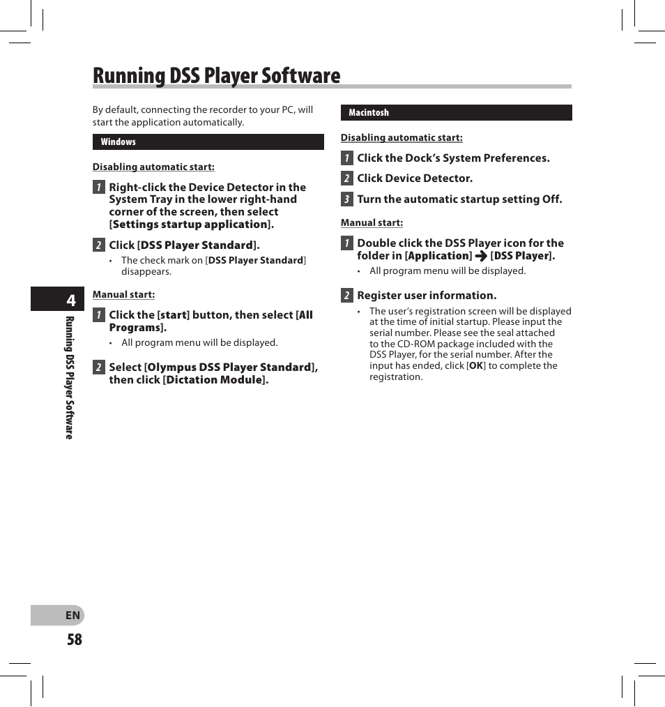 Running dss player software | Olympus DS-2500 User Manual | Page 58 / 196